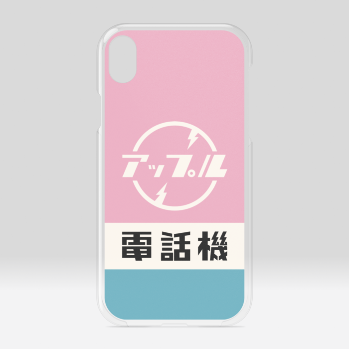 クリアiPhoneケース - iPhone XR
