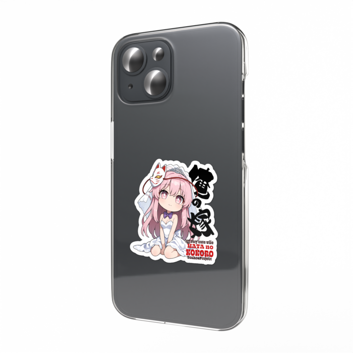 スマホステッカー - 縦