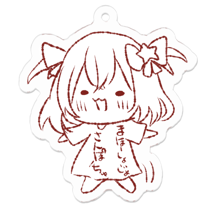アクリルキーホルダー - 50 x 50 (mm)