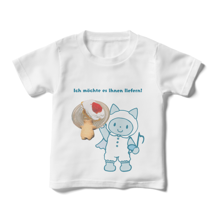 キッズTシャツ - 110cm - 正面