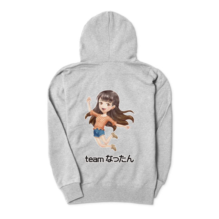 ジップパーカー - S - 背面