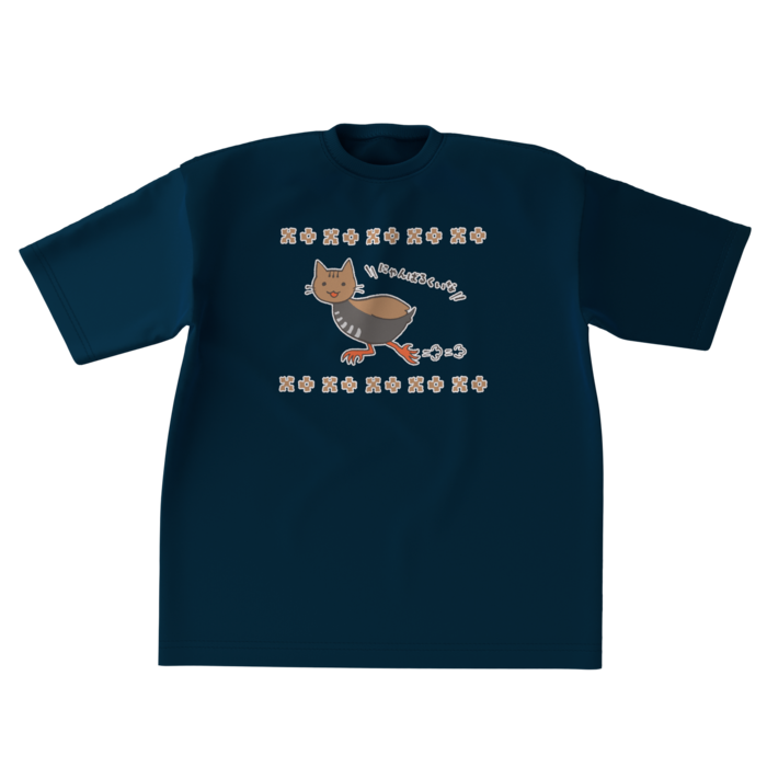 ビッグシルエットTシャツ - XL - 正面(1)