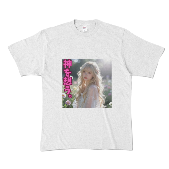 カラーTシャツ - XL - アッシュ （淡色）