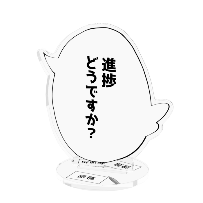 アクリルフィギュア - 70x70mm