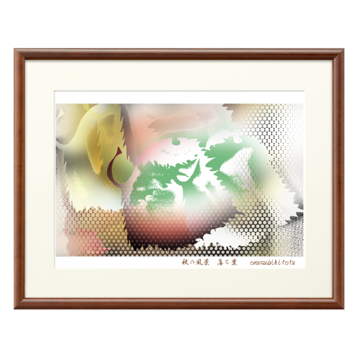 複製画(プリモアート) - A2
