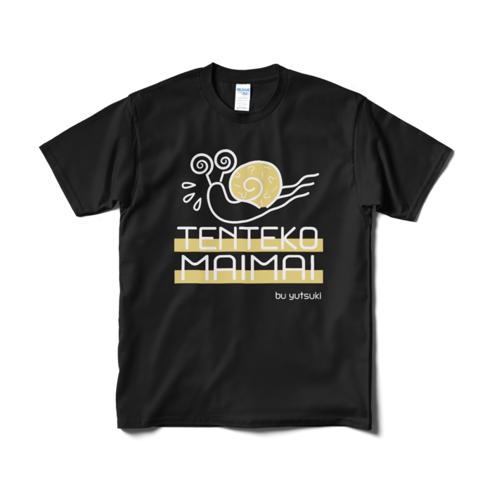 Tシャツ(短納期) - M - ブラック
