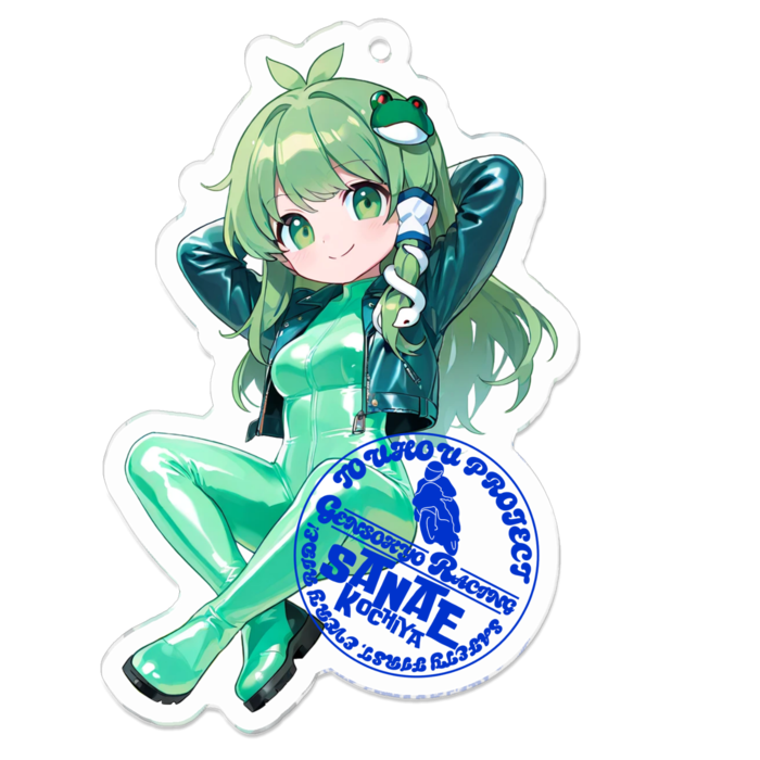 アクリルキーホルダー - 70 x 70 (mm)