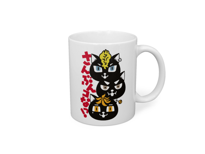 マグカップ - 直径 8 cm / 高さ 9.5 cm