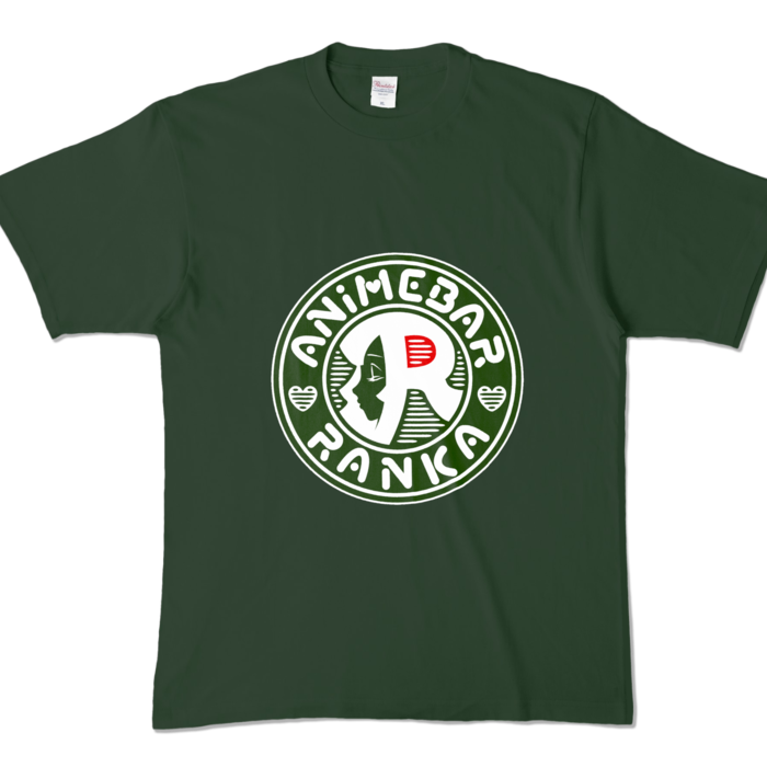 カラーTシャツ - XL - フォレスト (濃色)