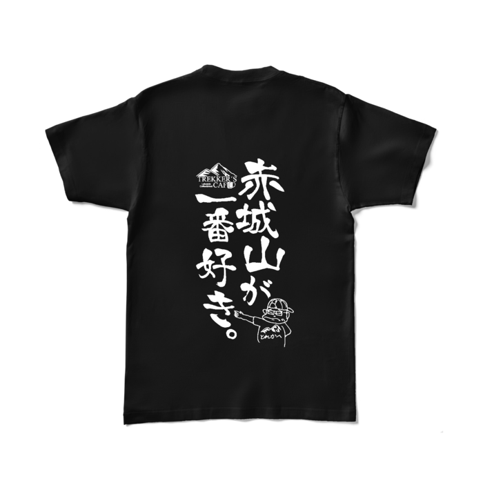 カラーTシャツ - L - ブラック (濃色)