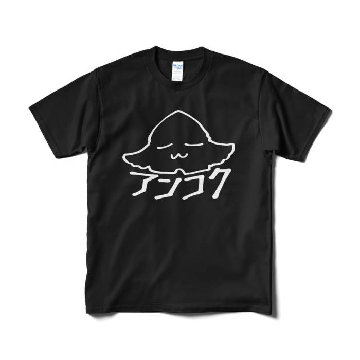 Tシャツ（短納期） - M - ブラック