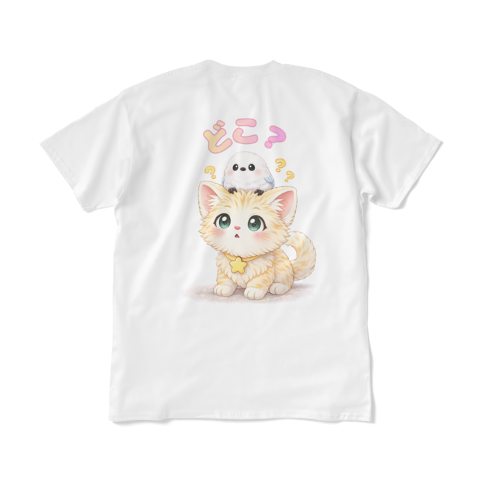 Tシャツ（短納期） - XL - ホワイト