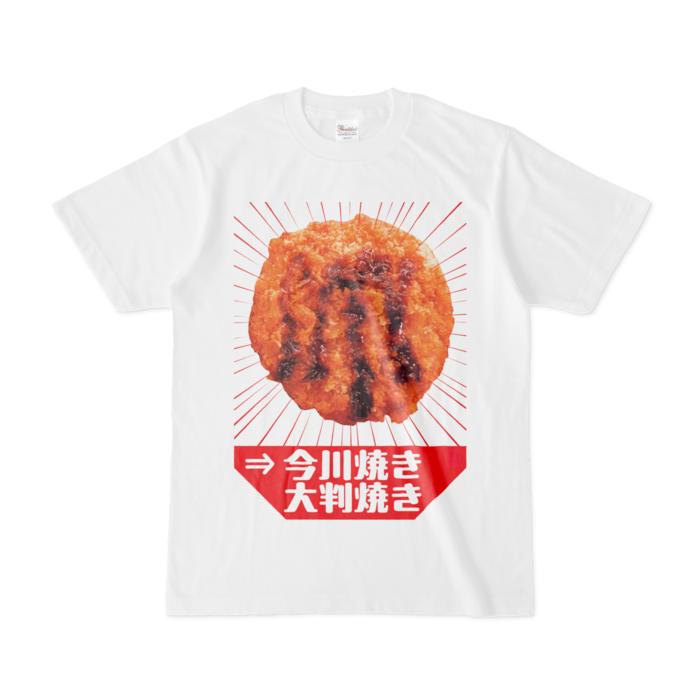 Tシャツ - S - 白