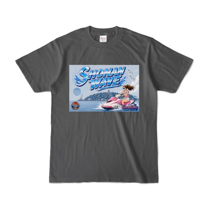 カラーTシャツ - S - チャコール (濃色)