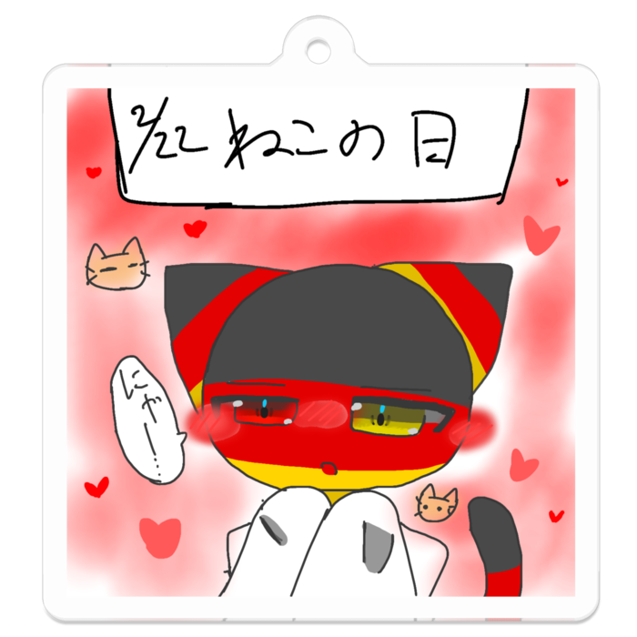 アクリルキーホルダー - 50 x 50 (mm)