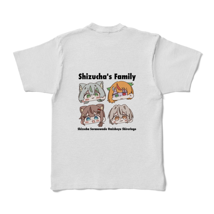 カラーTシャツ - XL - アッシュ (淡色)