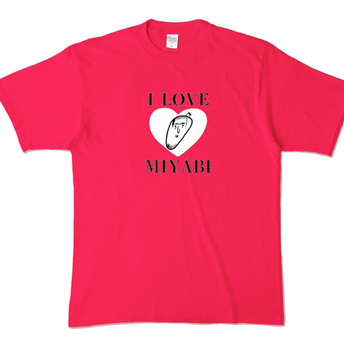 カラーTシャツ - XL - ホットピンク (濃色)