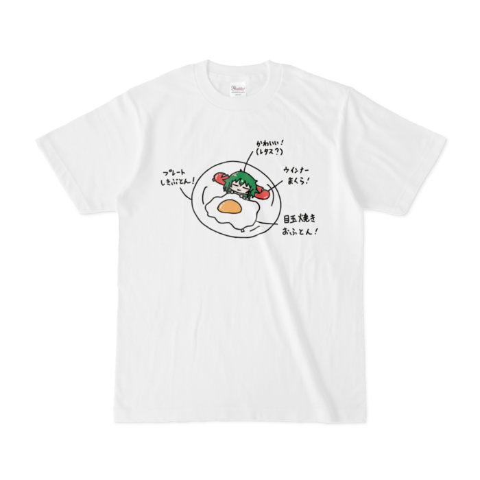 Tシャツ - S - 白