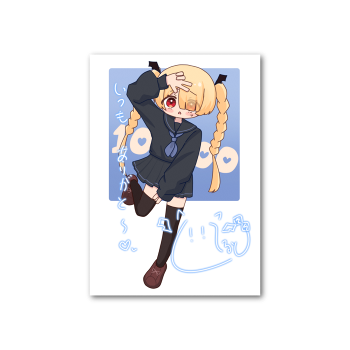 フォト風カード 青メカクレ