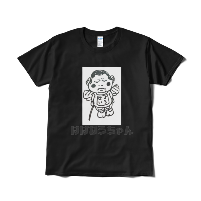 Tシャツ(短納期) - L - ブラック