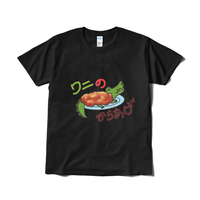 Tシャツ(短納期) - L - ブラック