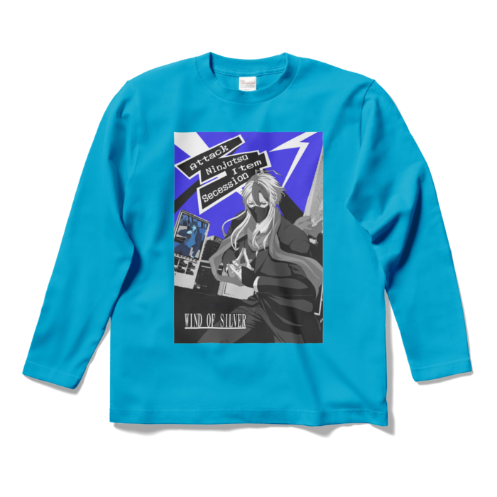 ロングスリーブTシャツ - S - ターコイズ