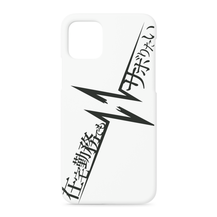 iPhoneケース - iPhone 11 Pro