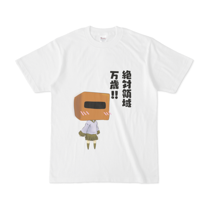 Tシャツ - S - 白