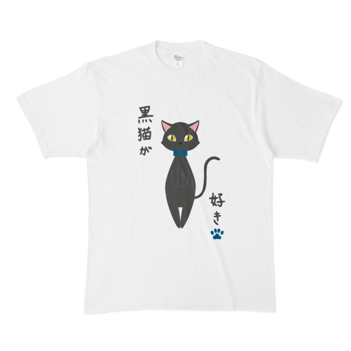 Tシャツ - XL - 白