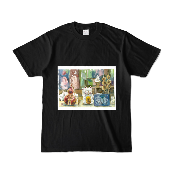 カラーTシャツ - S - ブラック (濃色)
