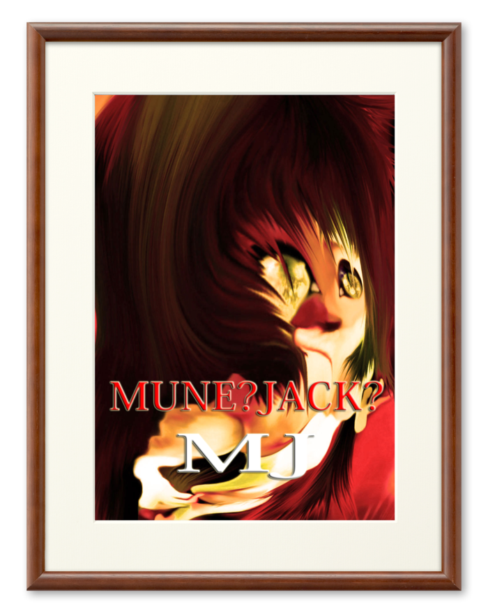 複製画(プリモアート) - A4