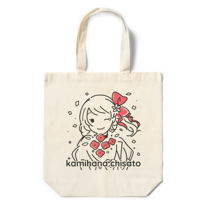 エコバッグ - 360×370×110(mm)