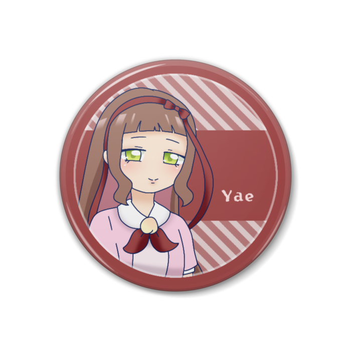 七井八枝