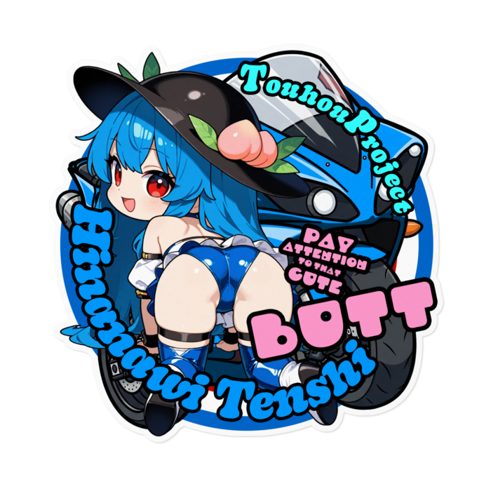 Lサイズ