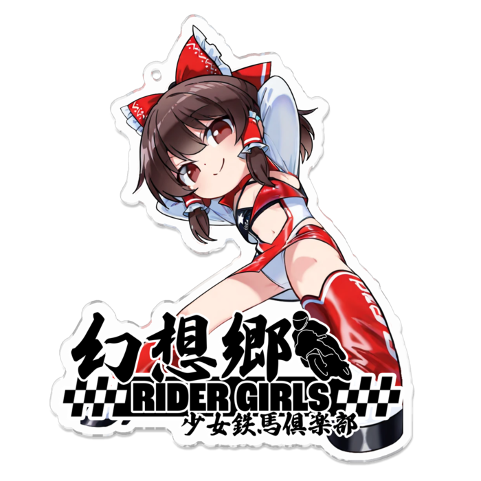 アクリルキーホルダー - 100 x 100 (mm)