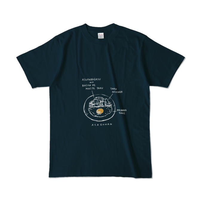 カラーTシャツ - L - ネイビー (濃色)