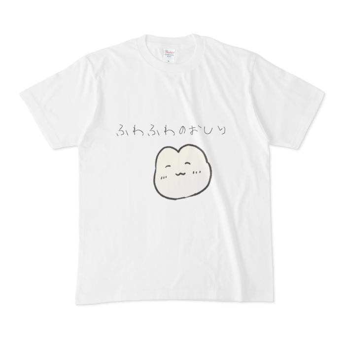 Tシャツ - M - 正面