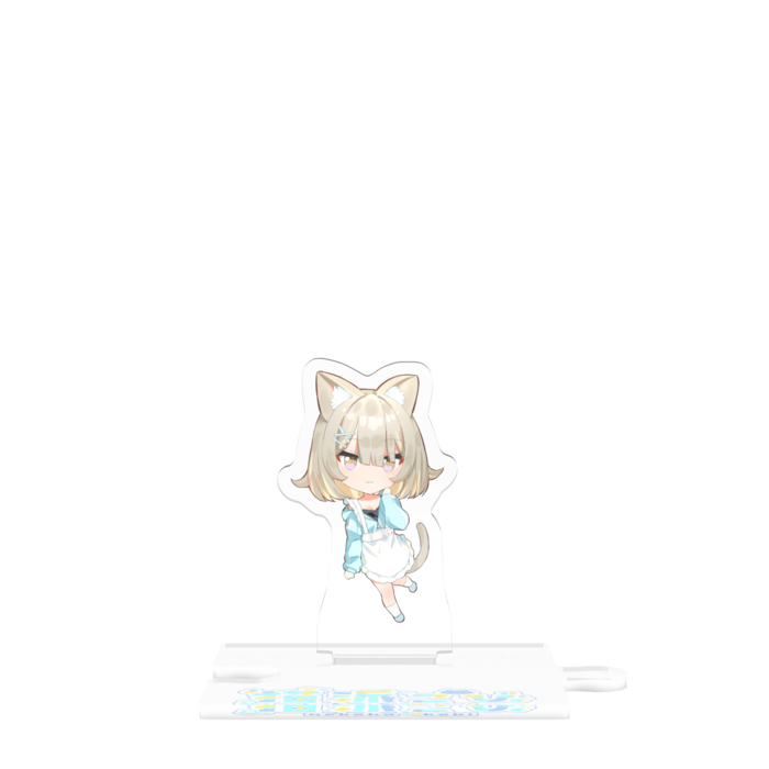 つながるアクスタ - 80mm