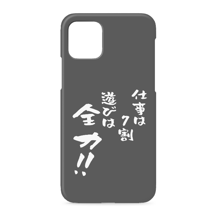 iPhoneケース - iPhone 11 Pro - 側面あり