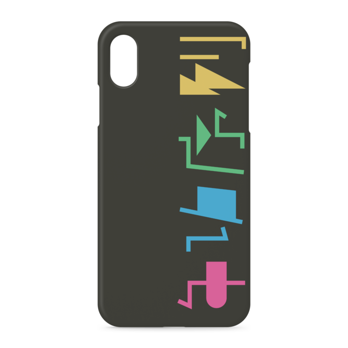 iPhoneケース - iPhone XSMax