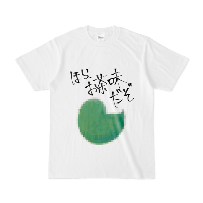 Tシャツ - S - 白