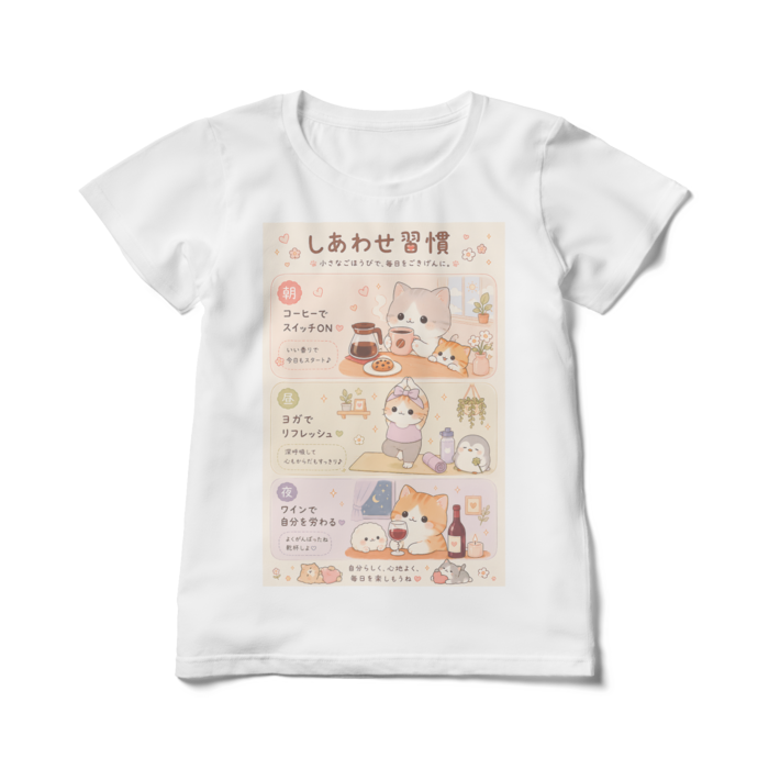 レディースTシャツ - L - 白