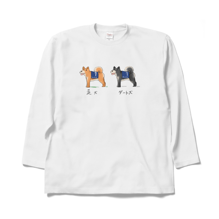 ロングスリーブTシャツ - XL - ホワイト