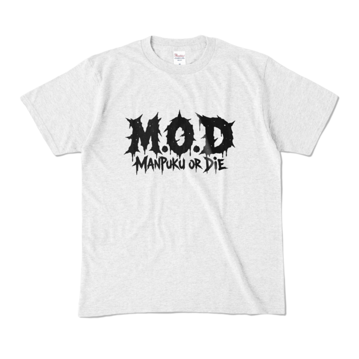 カラーTシャツ - M - アッシュ （淡色）