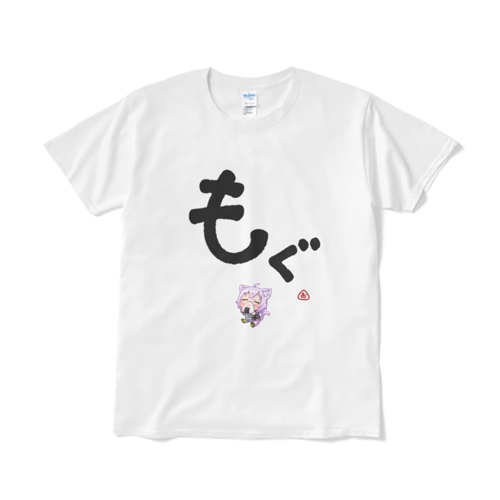 受注生産】猫又おかゆの大文字Tシャツ「もぐ」白【非公式】 - ぱんじゃむのなめ BOOTH - BOOTH