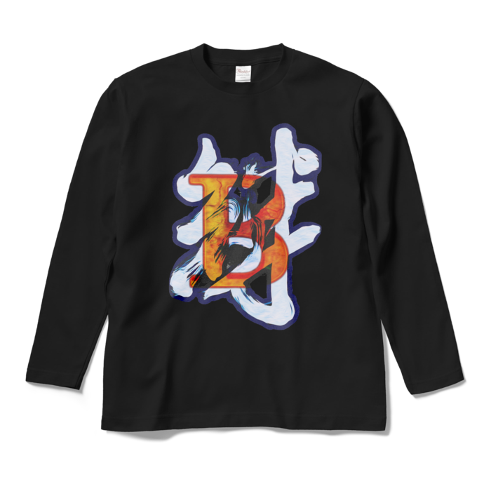 ロングスリーブTシャツ - M - ブラック