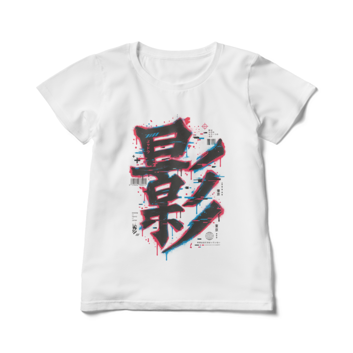 レディースTシャツ - L - 白