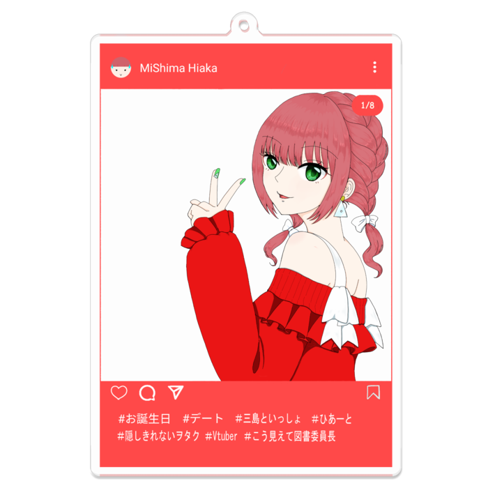 アクリルキーホルダー（コーティング） - 100 x 100 (mm)