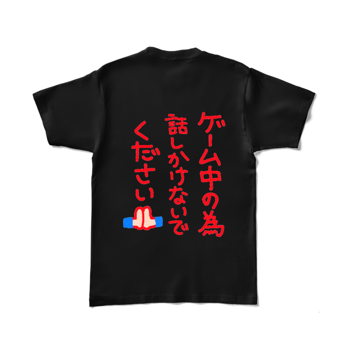 カラーTシャツ - L - ブラック (濃色)