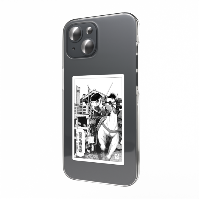 真田信繁・昌幸